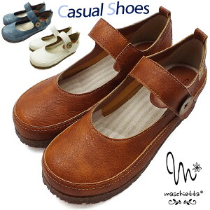 MASCHIETTA �}�X�`�F�b�^ �b�x���g�C���q�[���J�W���A���V���[�Y�B�C���q�[�� 3E ���L�݌v �R���t�H�[�g �ɂ��Ȃ� �v���[���g �M�t�g