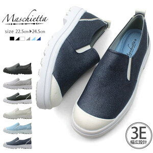 maschietta }X`Fb^ fB[X Xb| h CV[Y 3E L݌v RECX~XgH RtH[g y ɂȂ  v[g Mtg