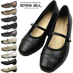 REFRESH WALK tbVEH[N bXgbv EhgDpvXBfC[Ap[eBArWlXAN[gAItBX 3EL݌v ɂȂ ʋ v[g