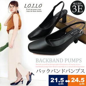 痛くない パンプス 外反母趾の人気商品 通販 価格比較 価格 Com