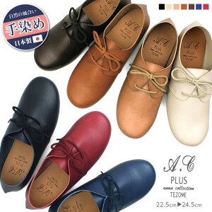 ANNA COLLECTION-AiRNV-{ߑfގgpJWA[XAbvV[YB3E L݌v EhgD { Y RtH[g ɂȂ C