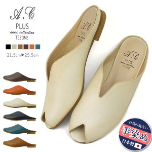 ANNA COLLECTION AiRNV T_ { ߑf 3E L݌v { Y RtH[g ɂȂ C v[g Mtg