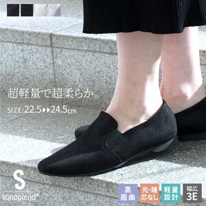 Xb| fB[X 3E L݌v RtH[g TChSA [q[  y JWAV[Y tbgV[Y ؂ Ɠ߂ ou[V ɂȂ ₷ 