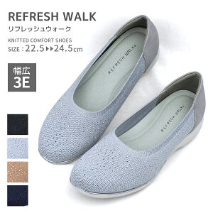 REFRESH WALK [tbVEH[N] jbg pvX CXg[ EhgD fB[X RtH[g 3E L݌v O΍ ɂȂ ɂ h v[g Mtg