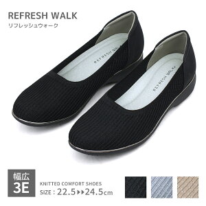 REFRESH WALK [tbVEH[N] jbg pvX EhgD fB[X RtH[g 3E L݌v O΍ ɂȂ ɂ h v[g Mtg