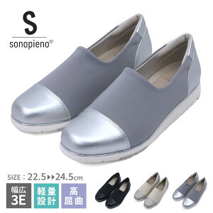 Xb| fB[X 3E L݌v  ^bNs[X RtH[g [q[  y JWAV[Y tbgV[Y ؂ ɂȂ ₷ ɂ C 