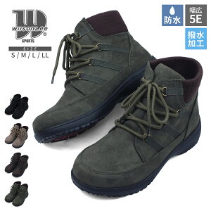 V[gu[c [XAbv ujbg XG[h 5E EEEE L Ch  h y h\[ ɂ ᓹ JWAu[c fB[X ₷ O v[g Mtg Wi