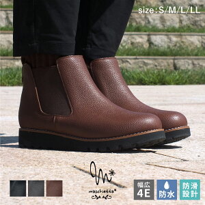 TChSAu[c  V[gu[c JWAu[c fB[X 4E EEEE L݌v h {vV{PU RtH[g y h {is[X ɂȂ ₷ v[g Mtg ma