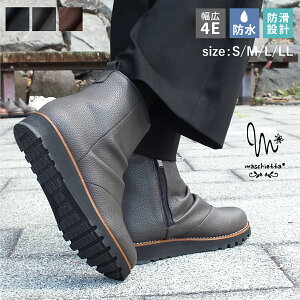 V[gu[c  [Y MU[ t@Xi[ JWAu[c fB[X 4E EEEE L݌v h {vV{PU RtH[g y h {is[X ɂȂ ₷ v[