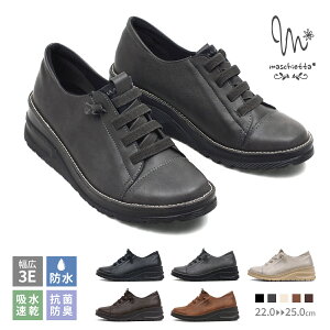 yw607zyԕiEsz maschietta[}X`Fb^] SR [XAbvV[Y  EFbW\[ 3E L݌v [q[q[ O΍ ɂȂ Ȑ v[g Mtg