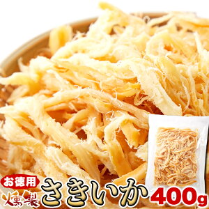 ̎|̍ł!!ypz400g CJ̉!!Ƃ_炩Hƍ΂X[N̍肪܂ȂI!yszyYz