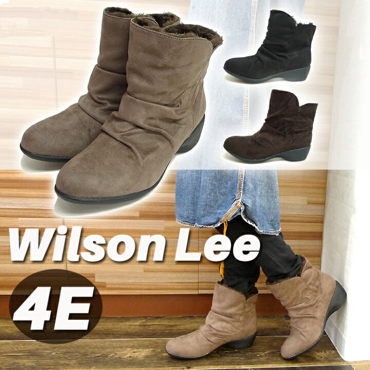 楽天市場 Wilson Lee ウィルソンリー シンプルで合わせやすく カジュアルなのに上品なショートブーツ スエード ファー スエード レディース 4e 疲れにくい プレゼント ギフト コンフォート靴のkaradaniluck