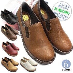 yw687zyԕiEszWILSON LEE SPORTS-EB\[X|[c- Xb|fUC̃JWAV[YB 3EL݌v [Jbg fB[X Xj[J[ v[g Mtg hV̓