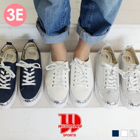 楽天市場 幅広 スニーカー レディース ヒールの高さ Cm 5 0 6 9 の通販