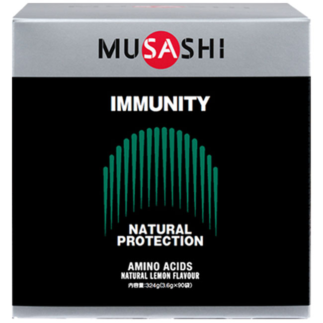 体の保護システムをサポート 超人気 素晴らしい 専門店 MUSASHI IMMUNITY ムサシ 4512552200365 3.6g×90袋 イミュニティ