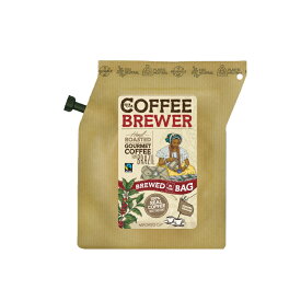 コーヒーブリュワー ブラジル COFFEE BREWER 賞味期限：25年1月31日 ポイント消化 送料無料