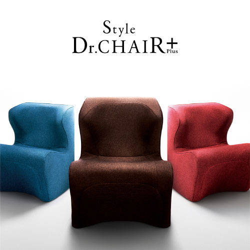ドクターチェアプラス Style Dr.CHAIR Plus 姿勢ケア座椅子 MTG正規品 | conoMe（コノミイ）