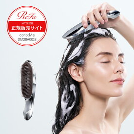 ラッピング即日出荷可能 リファ イオンケアブラシ ReFa ION CARE BRUSH RS-AI00A 4573176153840 くし 頭皮ケア ブラシ 毛穴 プレゼント ラッピング ホワイトデー マッサージ 全身 MTG正規品