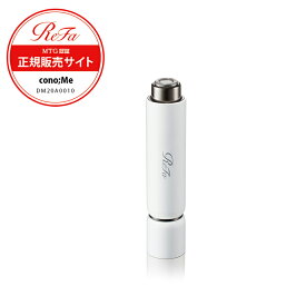 スタッフおすすめ ラッピング即日出荷可能 リファ スキムシェーバー ReFa SKIM SHAVER 4573176150634 RE-AE02A カミソリ 剃刀 ムダ毛 敏感肌 うぶ毛 シェービングクリーム不要 プレゼント ホワイトデー MTG正規品