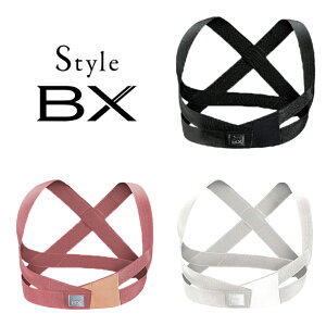 StyleBXスタイルビーエックスMTG正規品