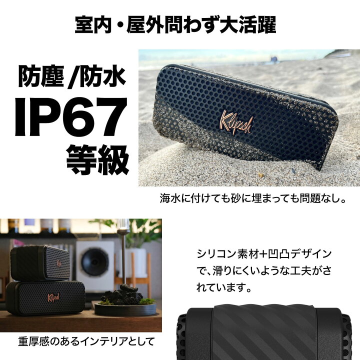 楽天市場】【公式販売代理店】クラファン850万超 クリプシュ ナッシュ