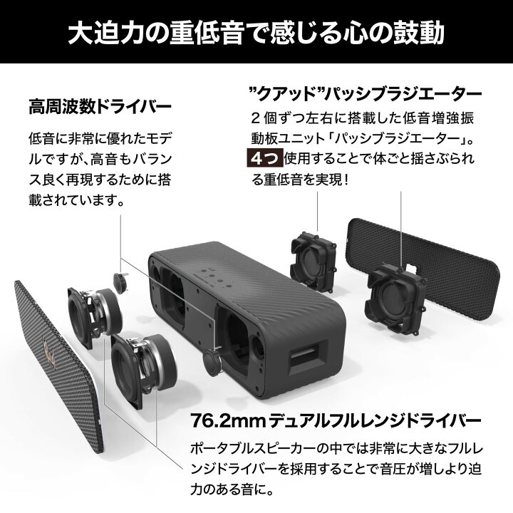 楽天市場】クリプシュ デトロイト 迫力の重低音 Bluetoothスピーカー