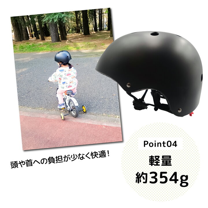商談まとまりました 子供 自転車 ジュニア ハードキャンディ 