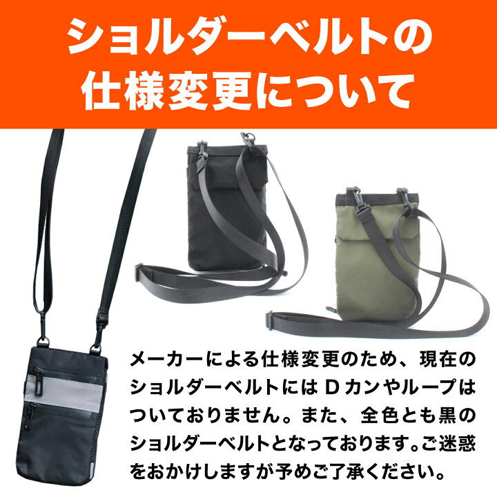 楽天市場】【27日10時迄10%クーポン】ファンクショナル ショルダー 