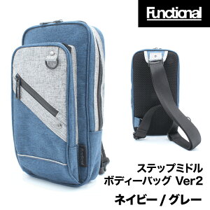 t@NVi {fBobO Ή 5|Pbg ]  Y fB[X XP[g{[h AEghA ΂߂ ΂ߊ| obO V_[obO ybg{g  FUNCTIONAL DIR