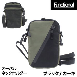 t@NVi V_[obO 102g 6|Pbg  lbNz_[ y RpNg ] Y fB[X X}z|[` ~j TuobO TRbV FUNCTIONAL YUTA E^ [^ RCB-0