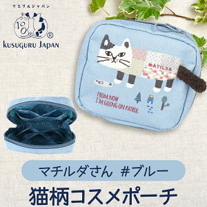[10 L |[` KUSUGURU JAPAN }`_ lR܂邯 sR[i   RX|[` σ|[`  eBbVP[X [ NXOWp 25-8021 24-7507