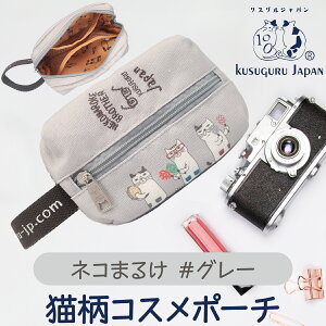 L eBbVP[X σ|[` [  [4 KUSUGURU JAPAN lR܂邯 RX|[` |[`  eBbVP[X yP[X NXOWp 25-8005