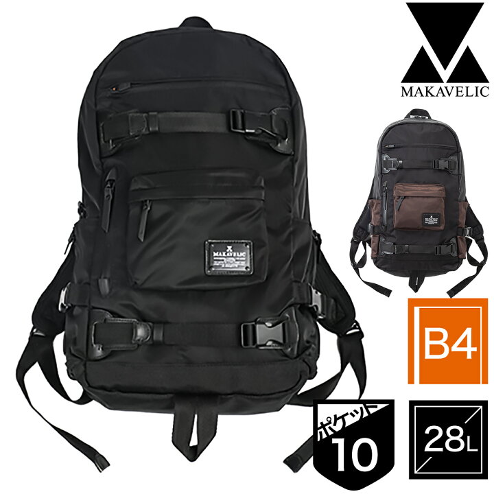 楽天市場】マキャベリック リュック 背面メッシュ サイドポケット 28L 