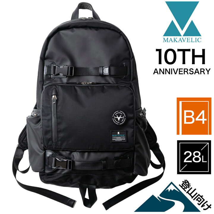 楽天市場】マキャベリック リュック 背面メッシュ サイドポケット 28L  