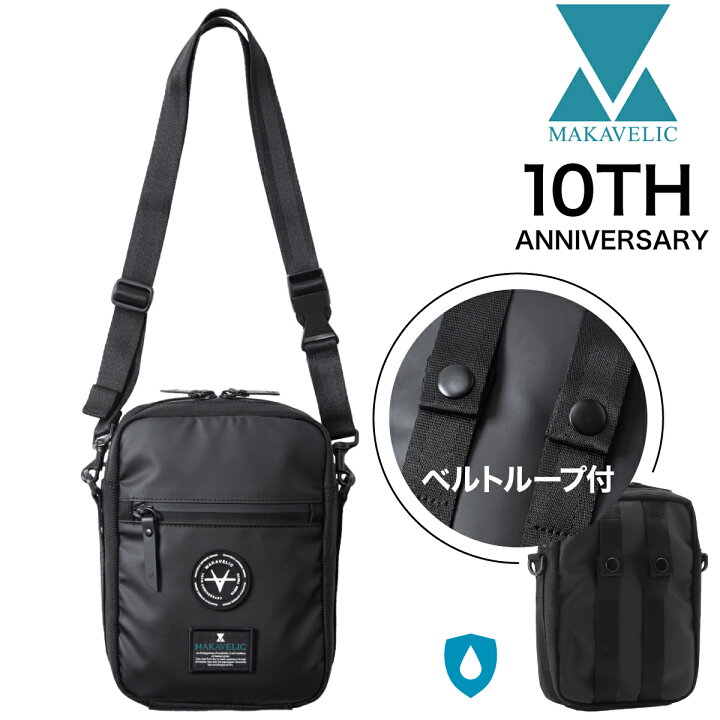 楽天市場】【在庫一掃セール】マキャベリック ショルダーバッグ 撥水  