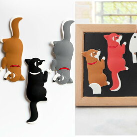 【ポイントUP+クーポンあり】マグネットフック キーフック 磁石 マグネット フック 冷蔵庫 かわいいマグネット かわいい おしゃれ 犬 いぬ イヌ 柴犬 10種類 3Dデザイン 飾り インテリア プレゼント ギフト 2匹セット 犬雑貨