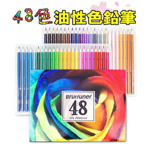 FM 48F Zbg FM p `p `ޗ Fǂ S w l w q Vl F҂ M 낦҂ v[g Mtg ObY ɂԂ ɒׂ ԃOb