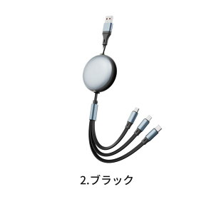 3in1[dP[u  usb type-c lightning usbP[u [d P[u 3{ iphone [dR[h [d CgjOP[u ^CvC TypeC 莮 3a RpNg 2.4A[d 5iK 1.2m usb[dP