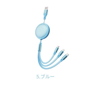 3in1�[�d�P�[�u�� ������� usb type-c lightning usb�P�[�u�� �[�d �P�[�u�� 3�{ iphone �[�d�R�[�h �[�d�� ���C�g�j���O�P�[�u�� �^�C�vC TypeC ������莮 3a �R���p�N�g 2.4A�[�d 5�i�K���� 1.2m usb�[�d�P