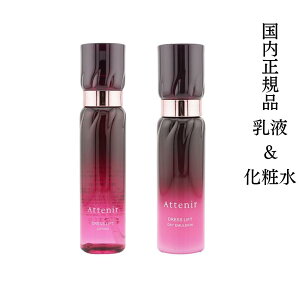 Attenir AejA hXtg [V 150ml or Attenir AejA hXtg fCG}W 60ml pt Pi@Zbg@Iׂ