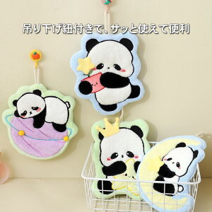 nh^I 킢^I Aj}^I [vt p_ ̎q  fB[X Lb` ʏ Mtg v[g ʂ ԂEqEct z  Pi@Zbg