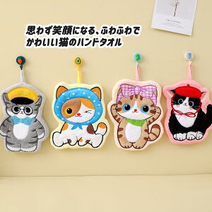 nh^I 킢^I Aj}^I [vt L  Ձ@^CK[@̎q  fB[X Lb` ʏ Mtg v[g ʂ ԂEqEct z 