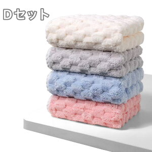 �y���j���[�A���I�[�v�� ���ʉ��i ���ʌ��� �z�^�I�� �@�t�F�C�X�^�I�� 4�F4���Z�b�g �z�� �y�� �����@���[�v�t�� �}�C�N���t�@�C�o�[ �R�ۖh�L ���z���� ���� �_�炩�� ���� �щH��������