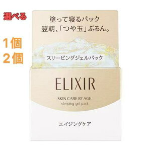 �G���N�V�[�� �X���[�s���O�W�F���p�b�N W �n�� �ێ� �G�C�W���O�P�A(105g)�yevm_uv11�z�yxe-a01c�z�yxs01s�z�y�G���N�V�[��(ELIXIR)�z[�ێ� �����Ƃ� ���� ���P�A] 1�@2�@�I�ׂ�