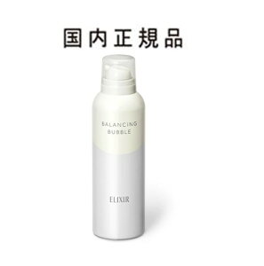 yj[AI[v ʉi ʌ zGNV[ oVO ou A 痿 ь  (165g)yGNV[(ELIXIR)z[A 玉PA ]