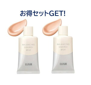 yj[AI[v ʉi ʌ zGNV[ oVO 낢~N C t SPF50+ PA++++(35g)yfw-z30kzyGNV[(ELIXIR)z[t 玉PA ]