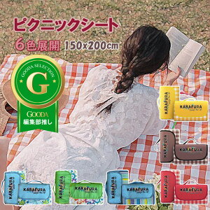 sNjbNV[g W[V[g q l  sNjbN Lv AEghA W[}bg MK`FbN  `FbN 唻 h 􂦂  h ܂肽 RpNg 