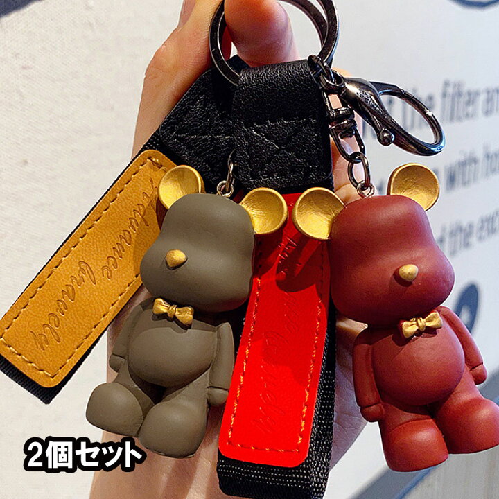 楽天市場】【ポイントUP+クーポンあり】キーホルダー キーリング キー 