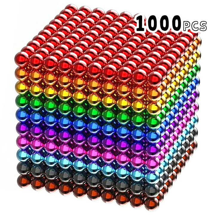 楽天市場 ポイント5倍キャンペン中 立体パズル 1000個セット ネオジム 磁石 5mm マグネットパズル 磁石 おもちゃ マグネットボール 磁石ボール バッキーボール ネオジム磁石 暇潰し 子供 暇つぶし おもちゃ 老人 大人 想像力 脳トレ 集中力 知育玩具 ボケ防止