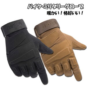  ~^[ O[u AEghA oCN [VO ToCoQ[ [LO TCNO X|[c ~ ۉ  H ~ t jp (906j